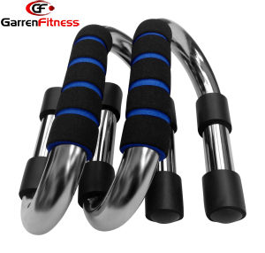 Ultra 25mm Pushup bars